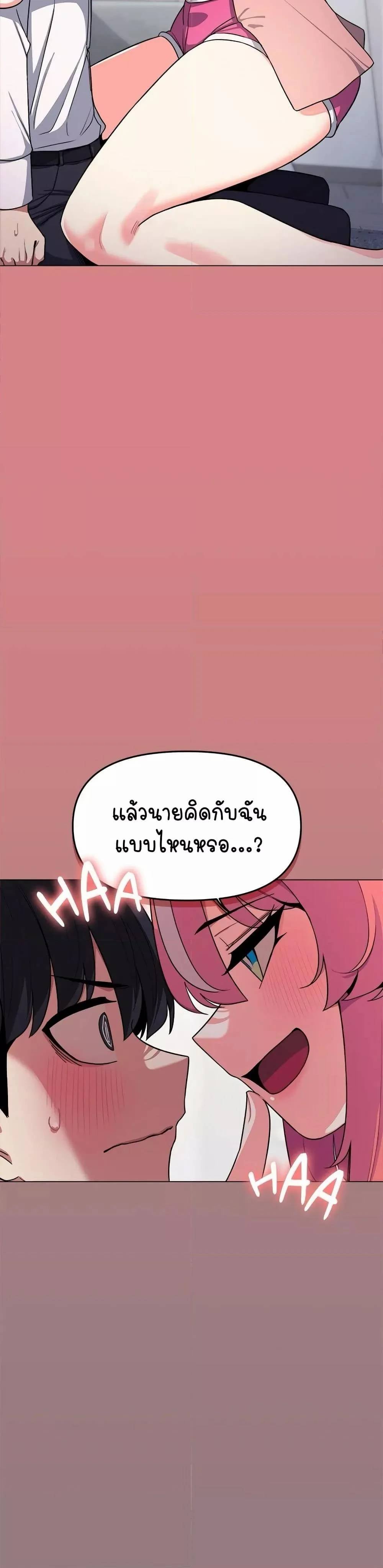 0045.jpg