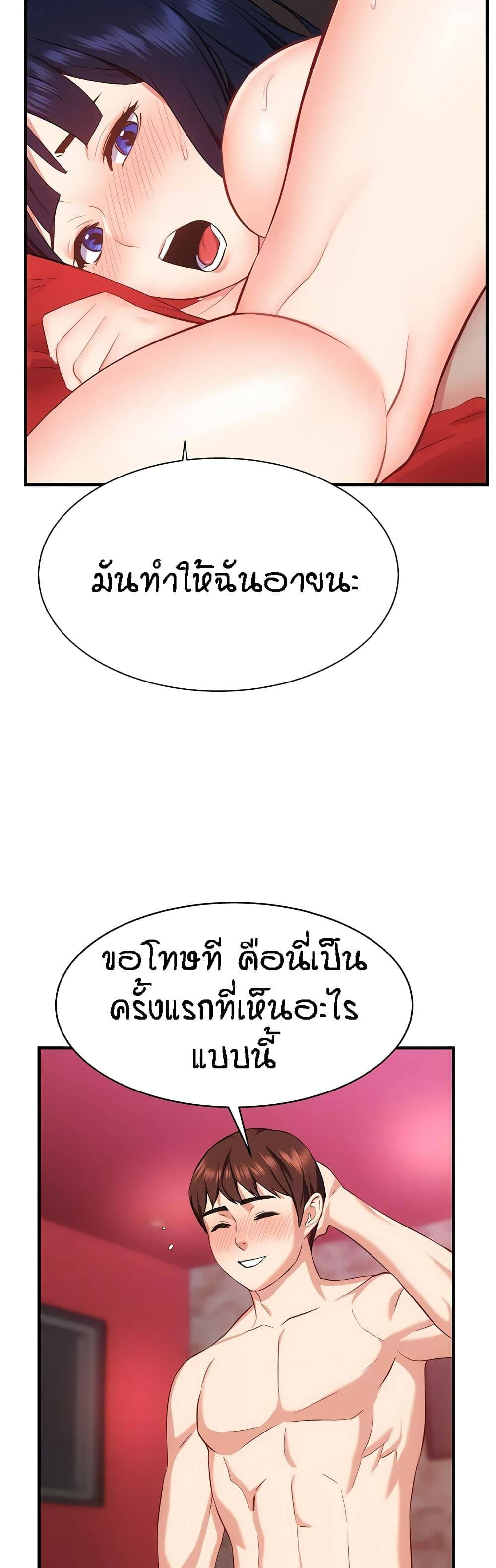 0015.jpg