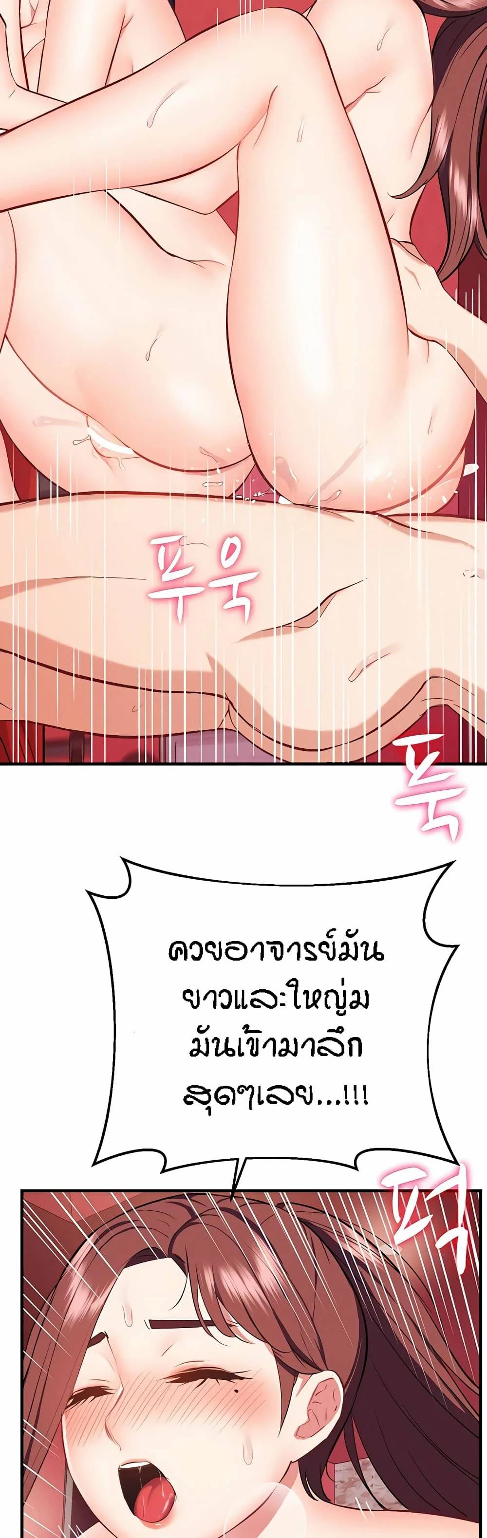 0021.jpg