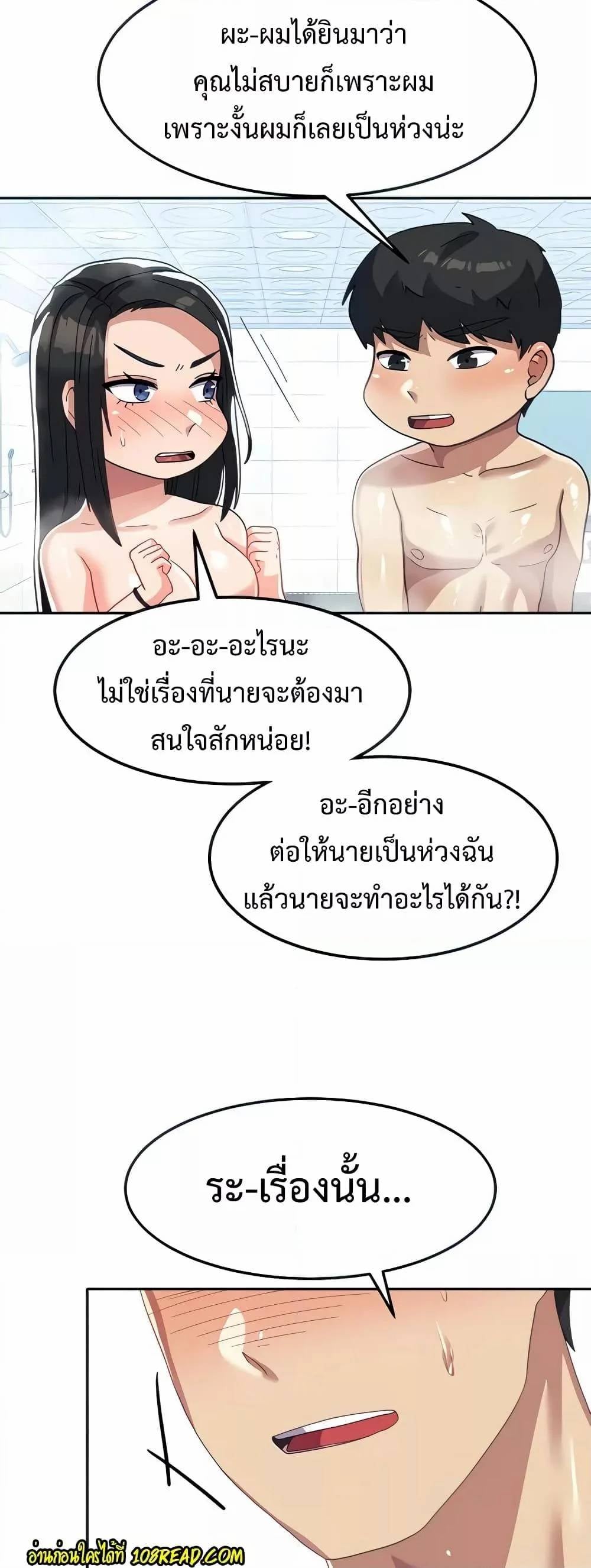 0009.jpg