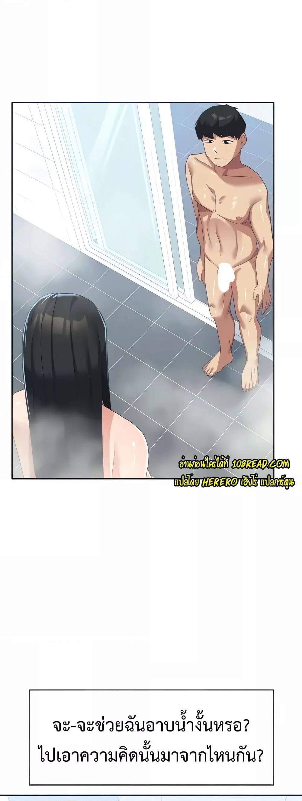 0020.jpg