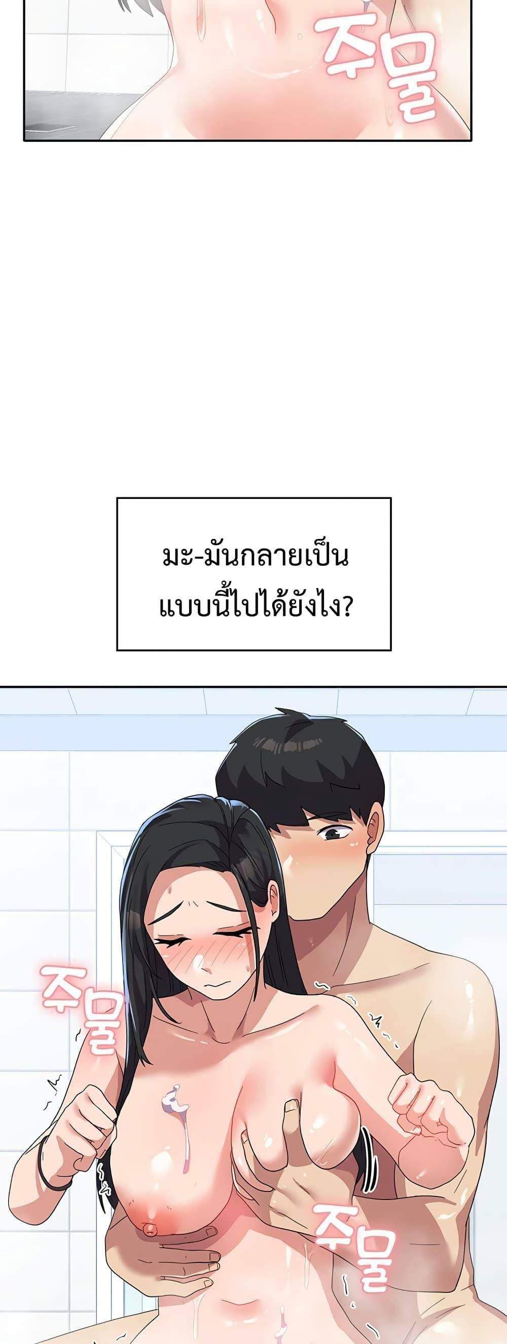 0050.jpg