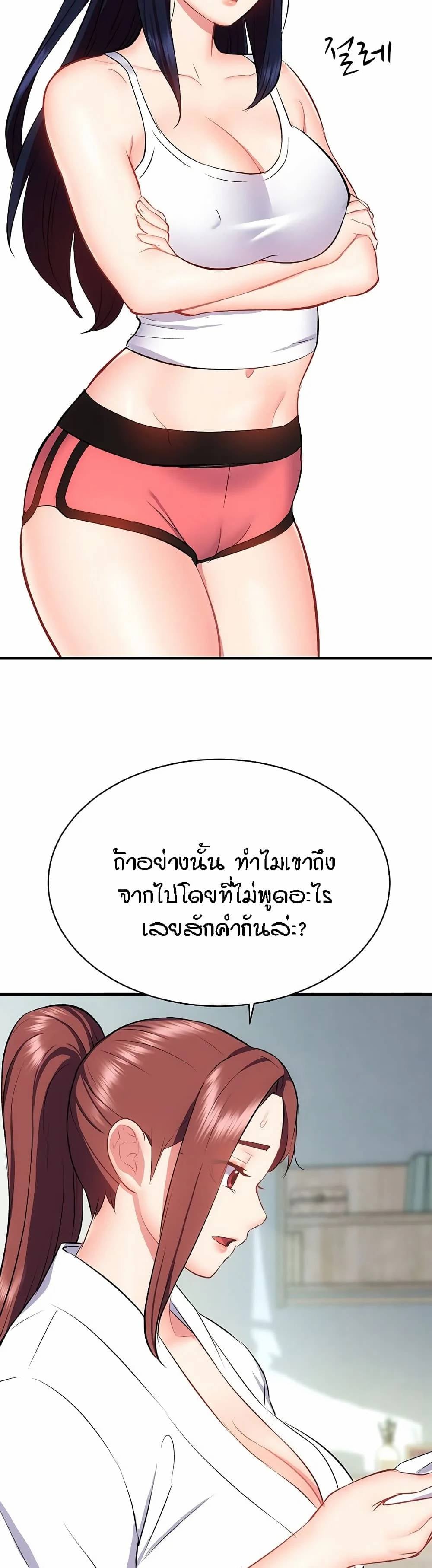 0009.jpg