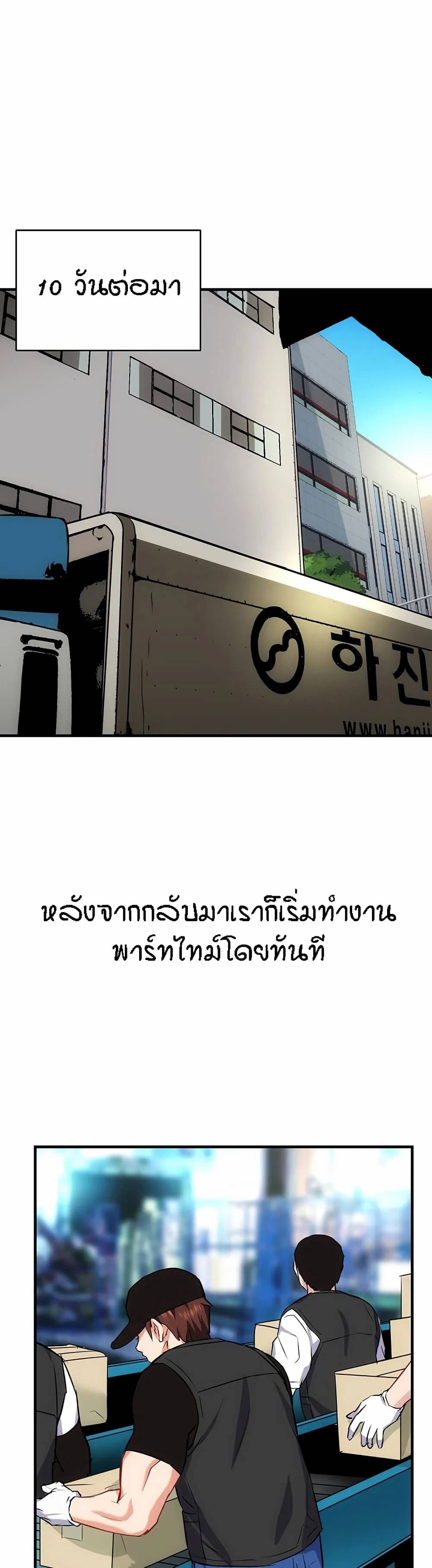 0021.jpg
