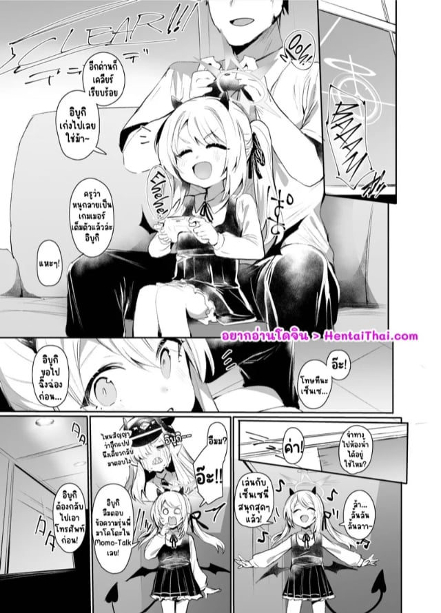 0002.jpg