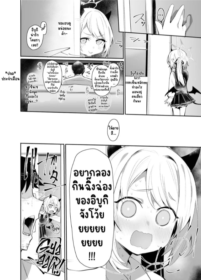 0003.jpg