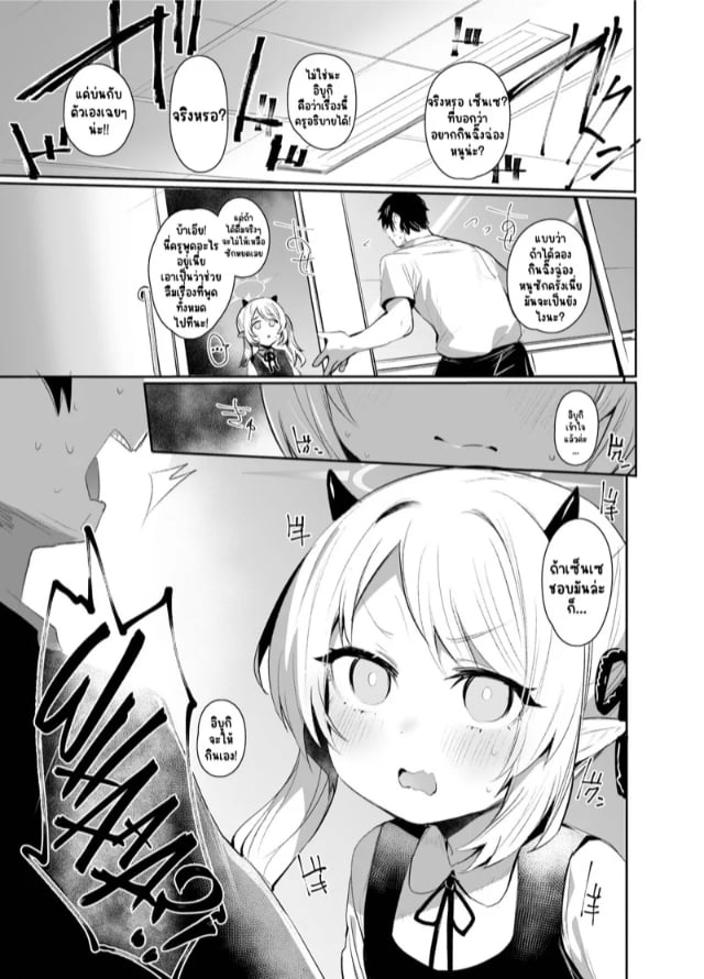 0004.jpg