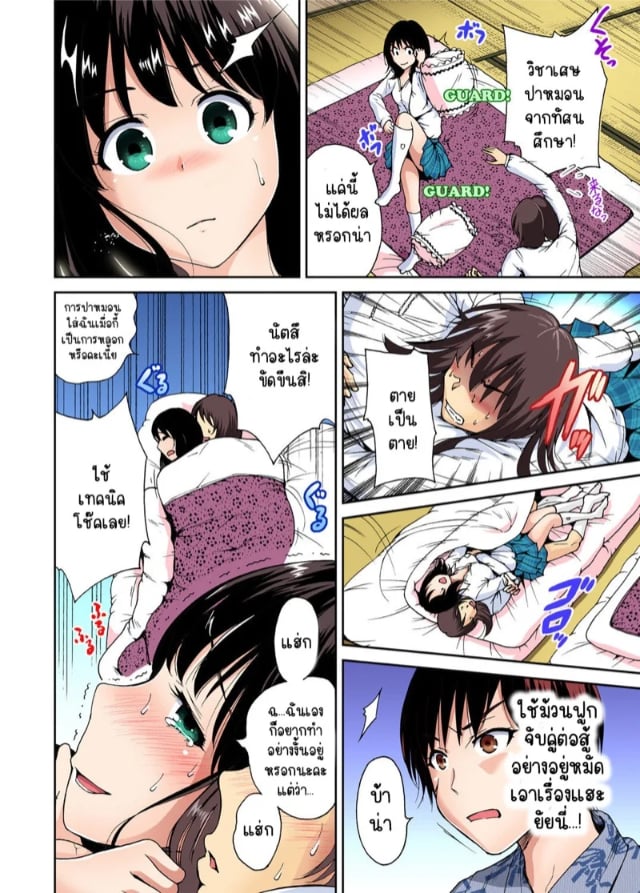 0015.jpg