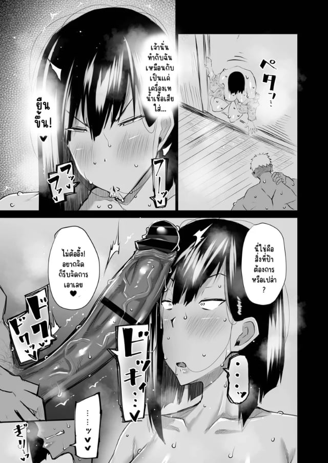 0003.jpg
