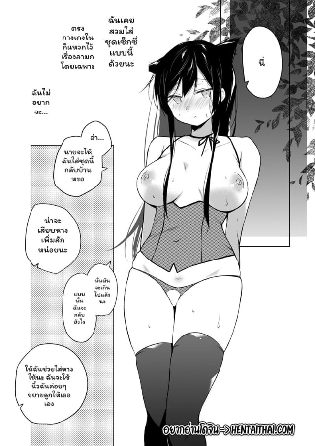0001.jpg