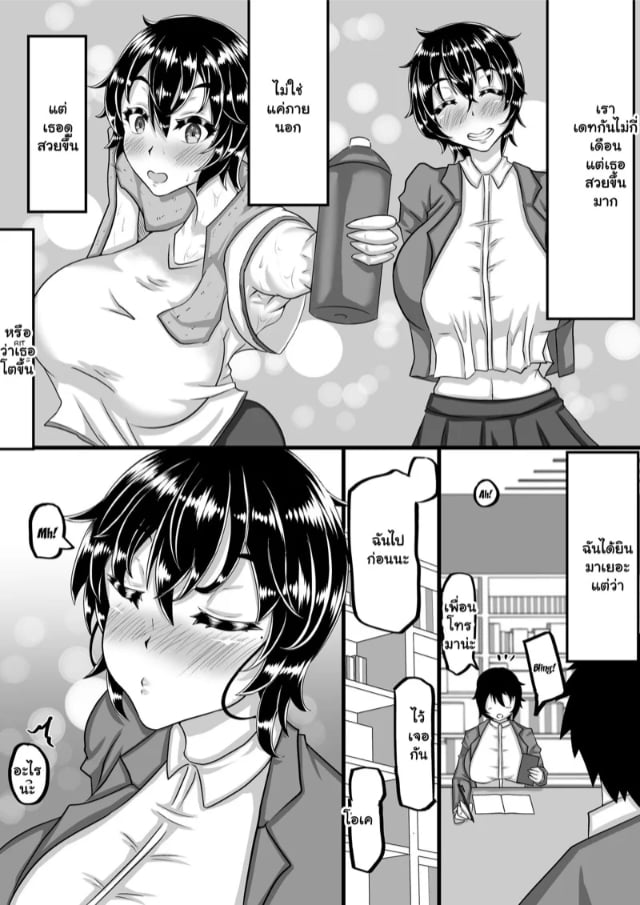 0003.jpg