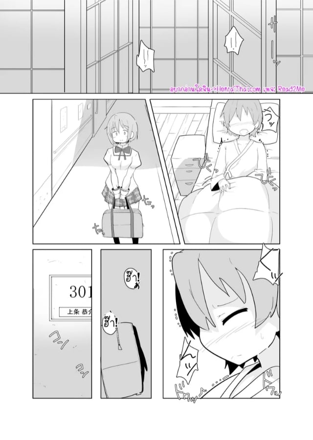 0002.jpg