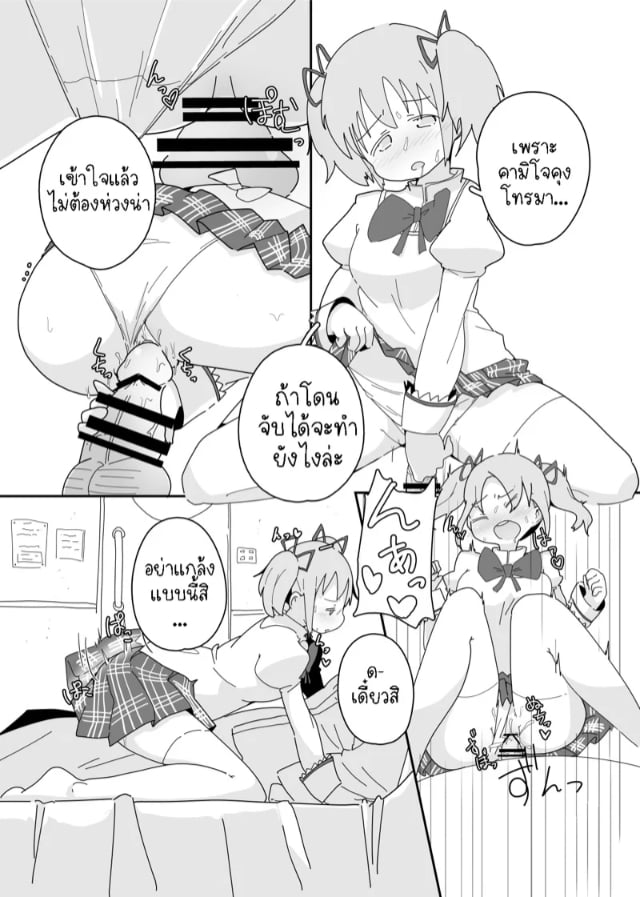 0005.jpg