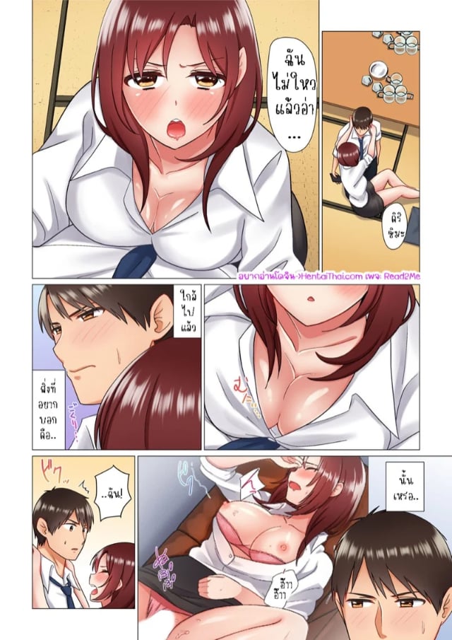 0002.jpg
