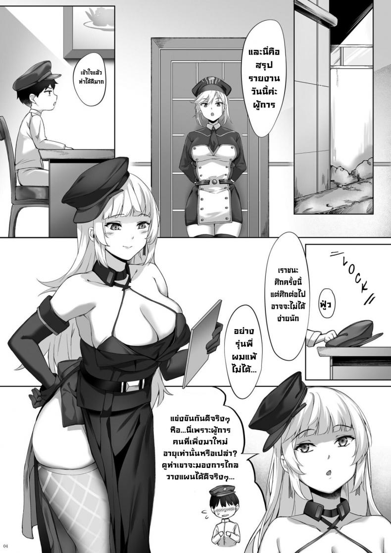 0004.jpg
