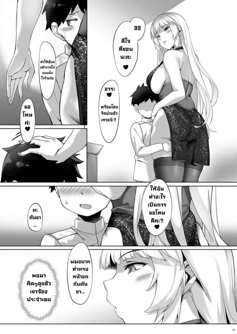 0007.jpg