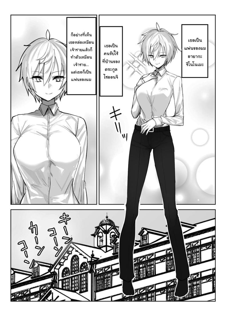 0007.jpg