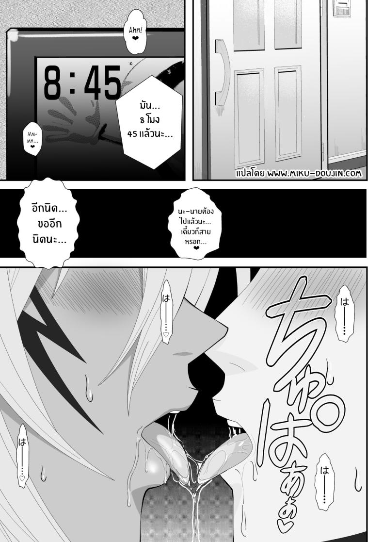 0004.jpg