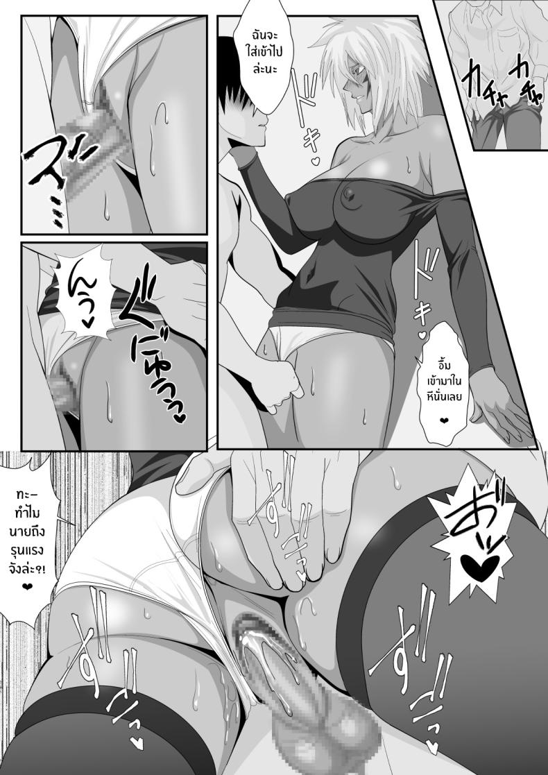 0011.jpg