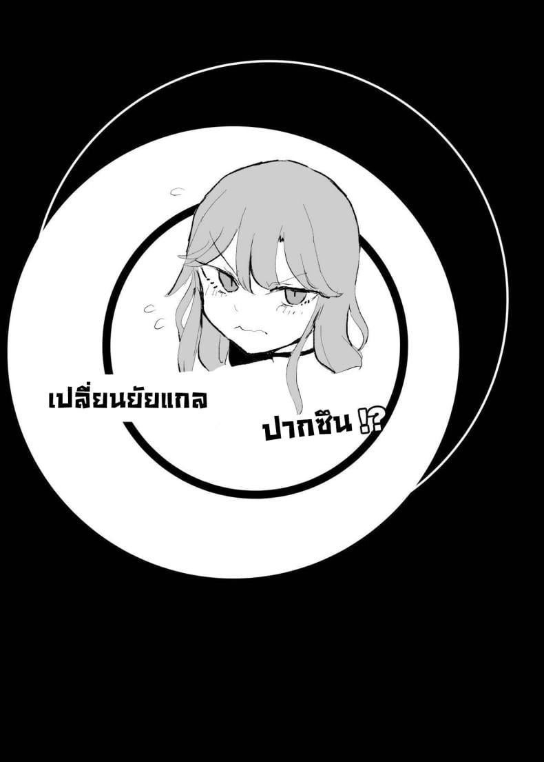 0003.jpg