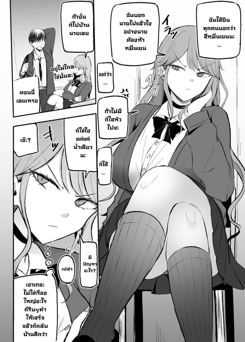 0004.jpg