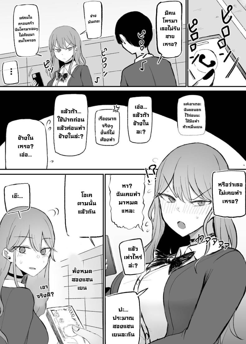 0005.jpg
