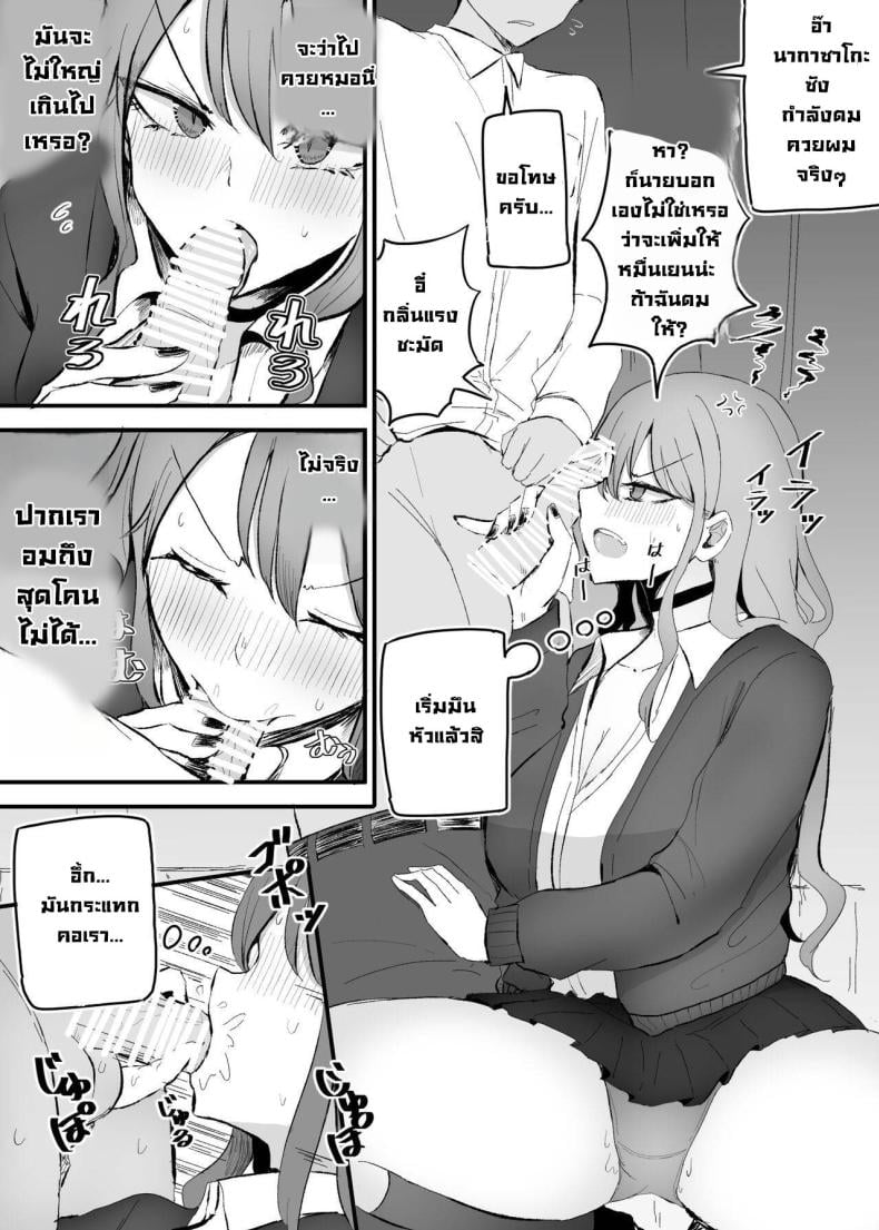 0008.jpg