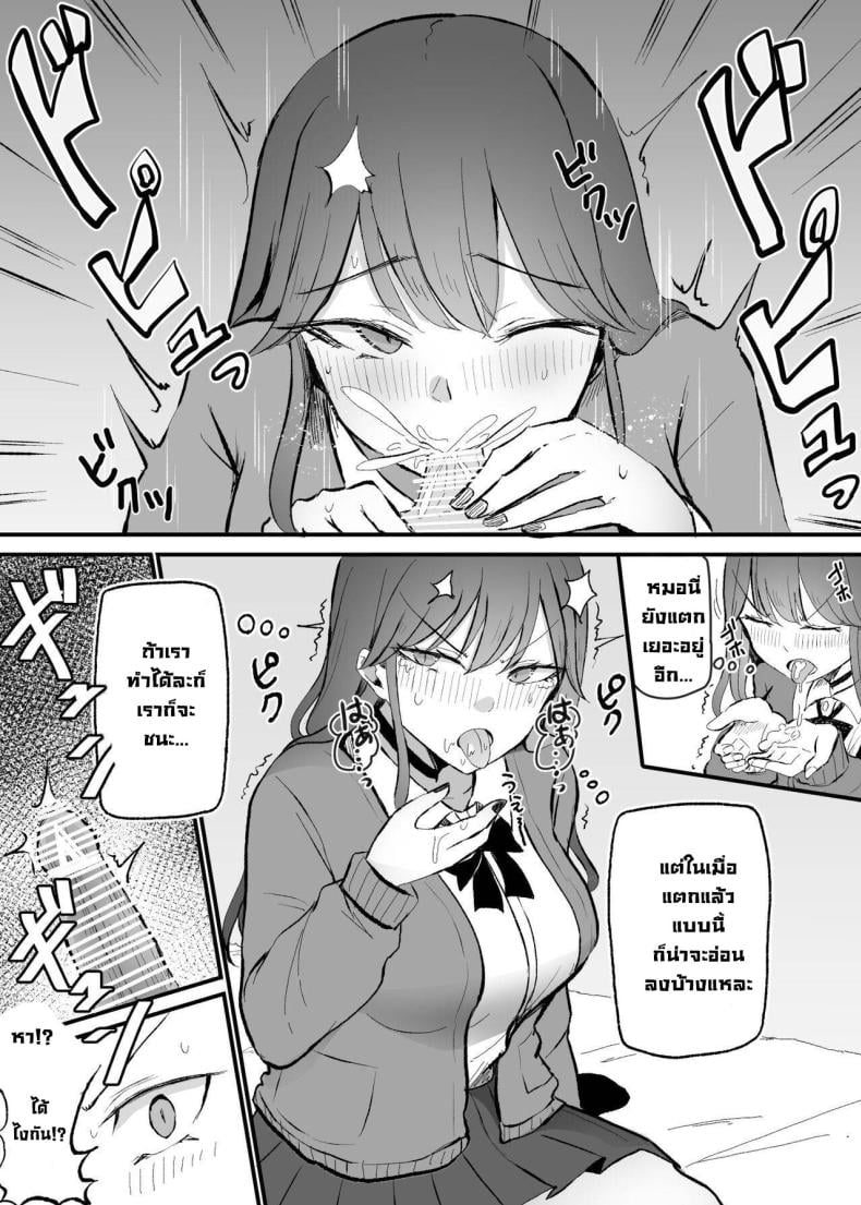0022.jpg