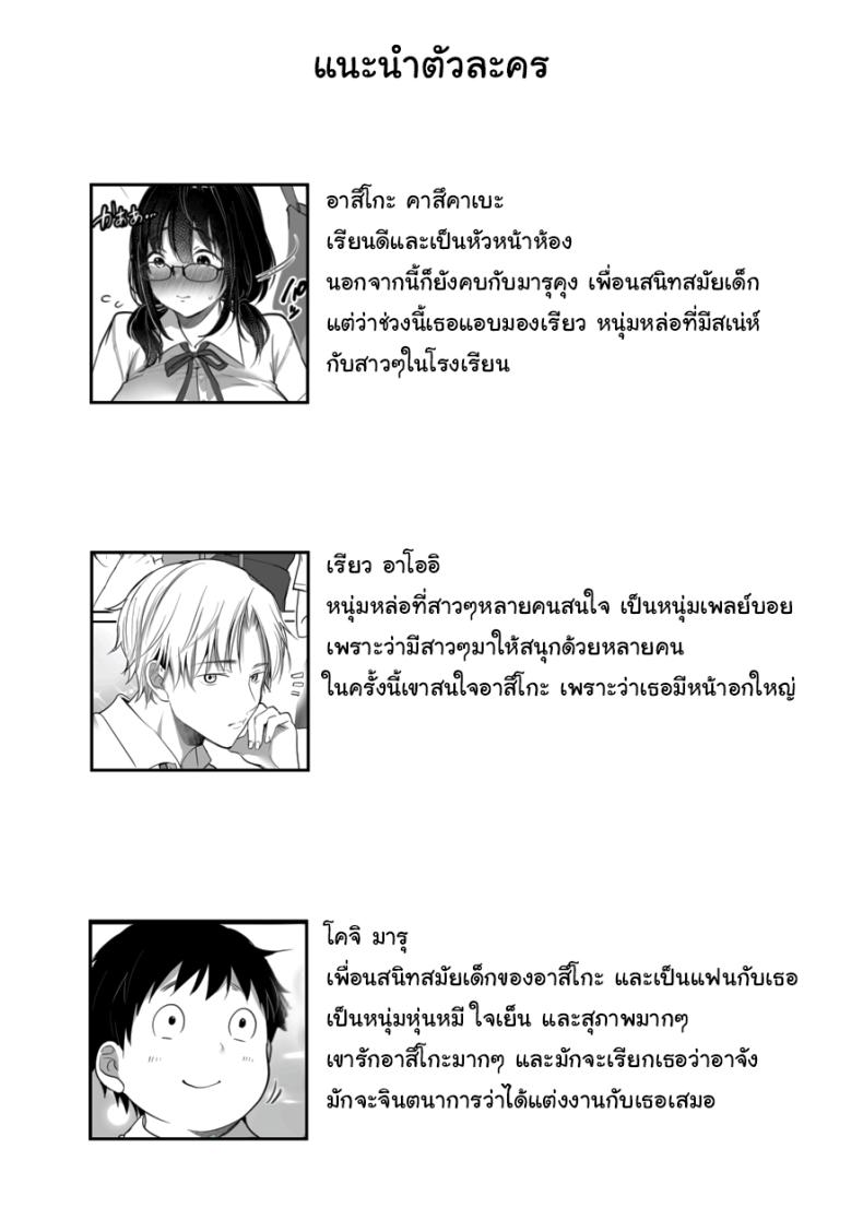 0003.jpg