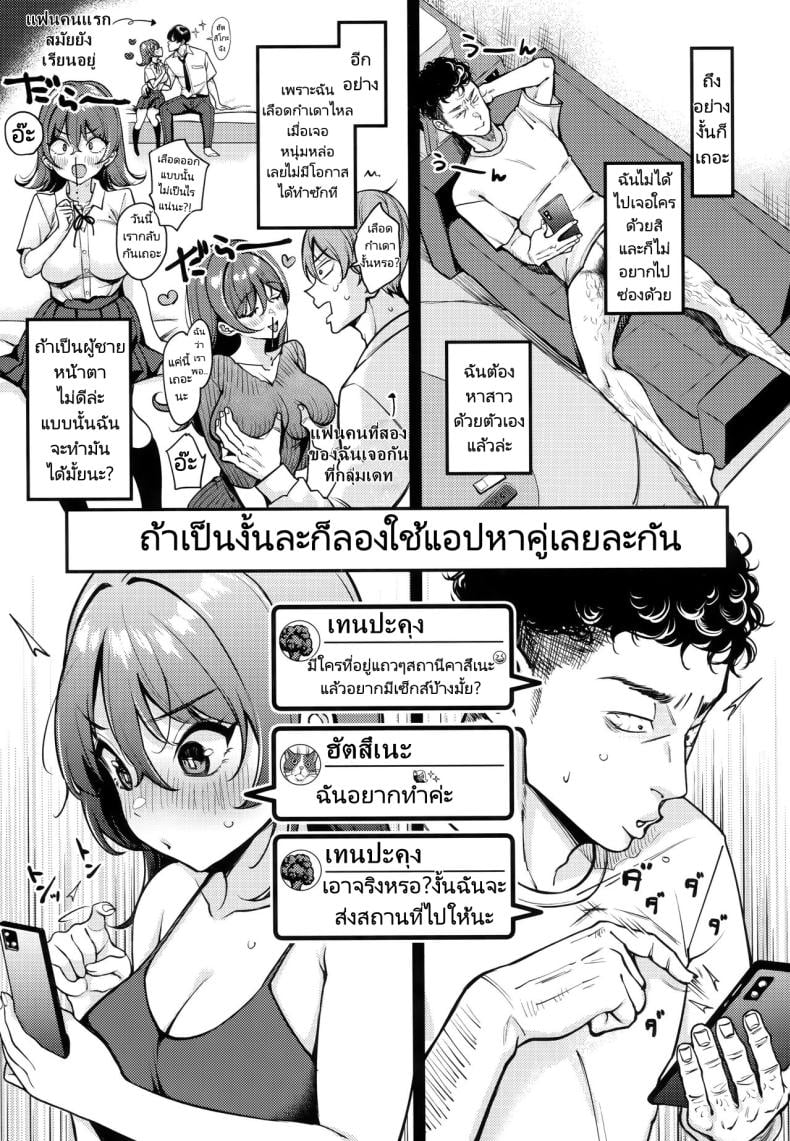 0004.jpg