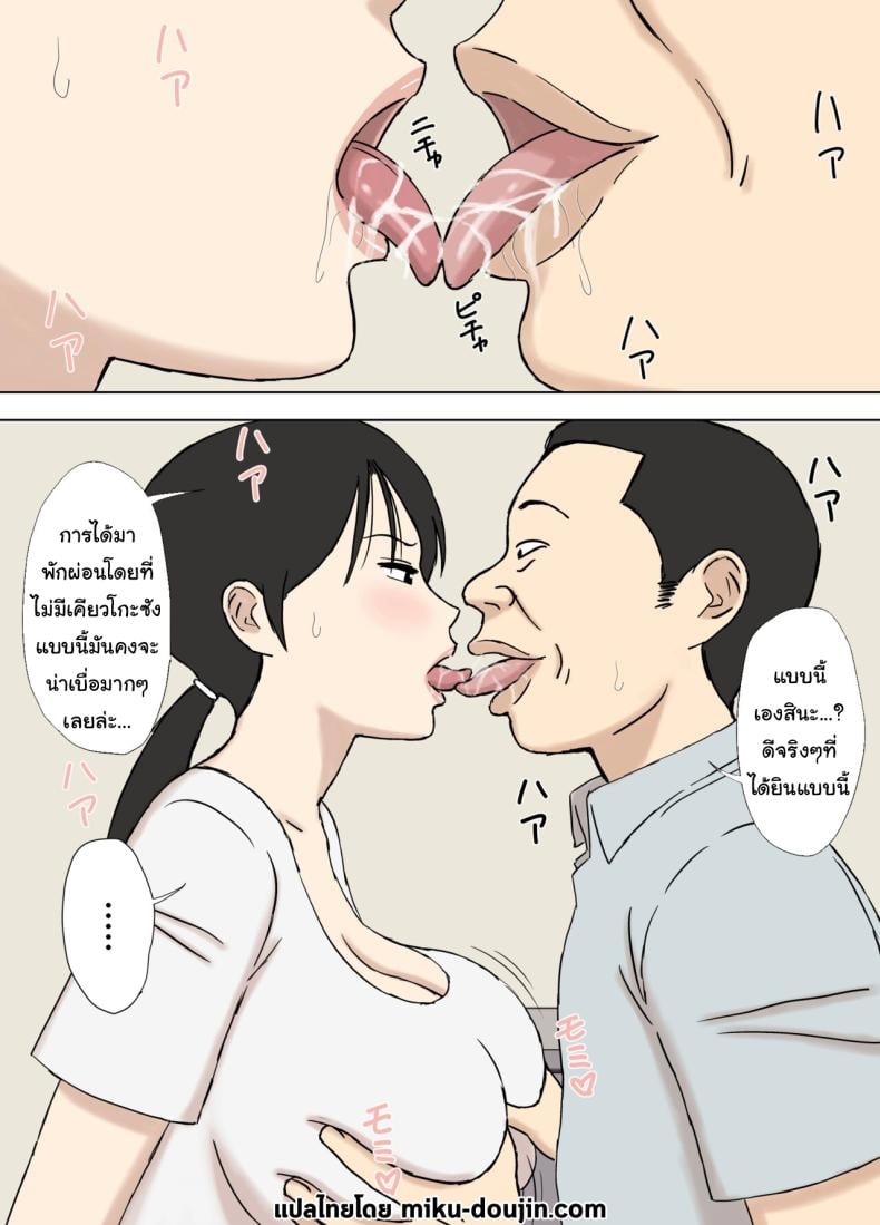 0003.jpg