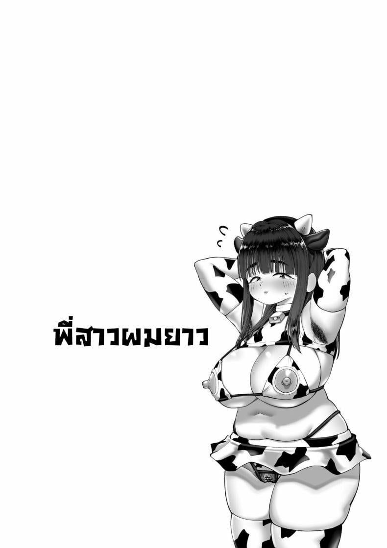 0022.jpg
