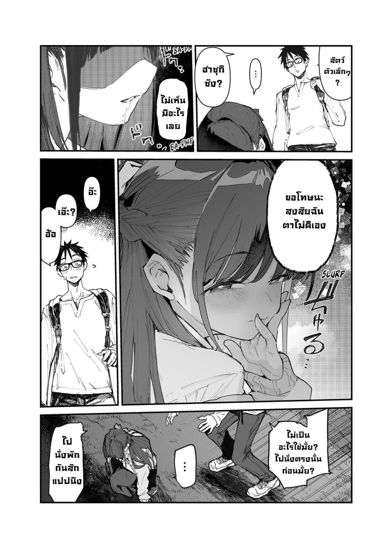 0009.jpg