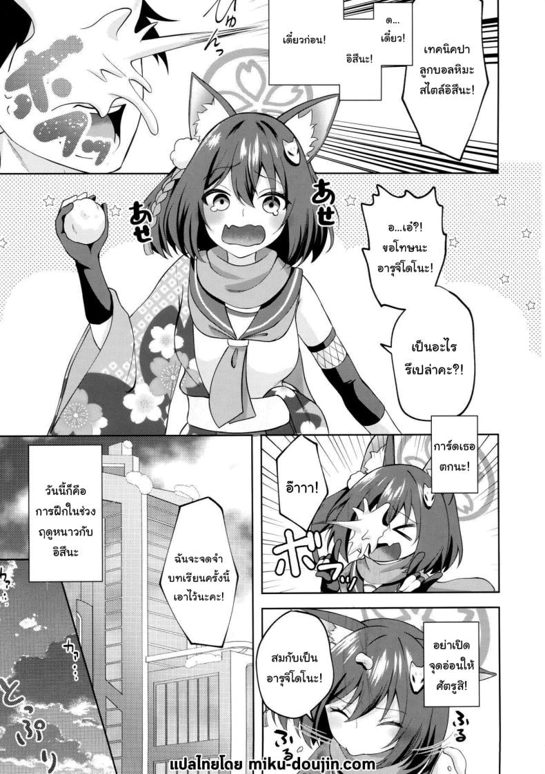 0003.jpg