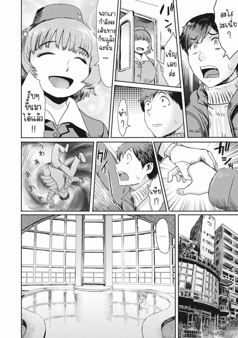 0003.jpg