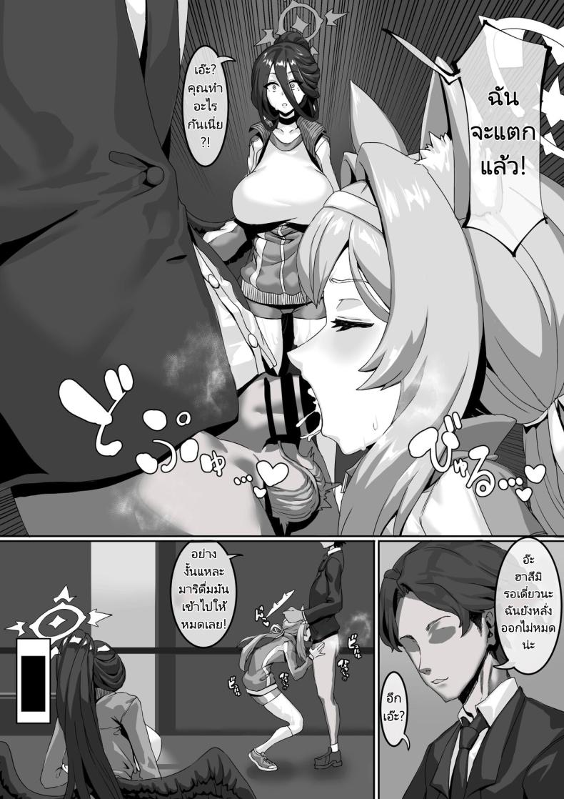 0005.jpg