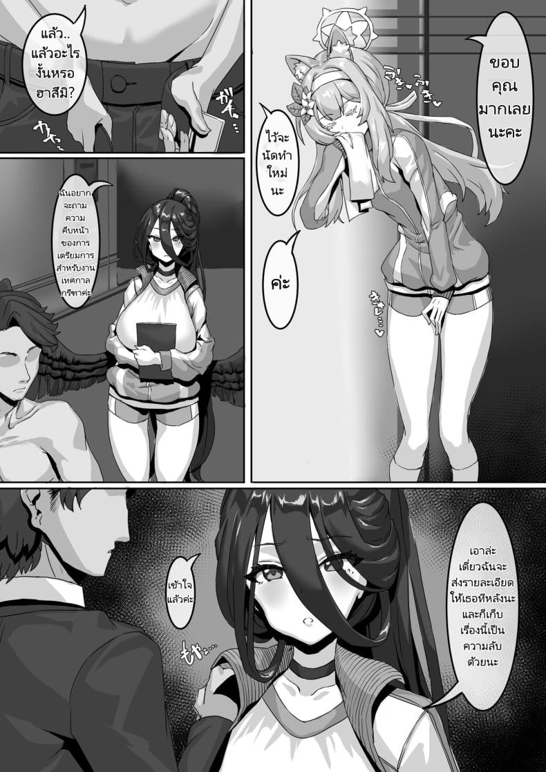 0006.jpg