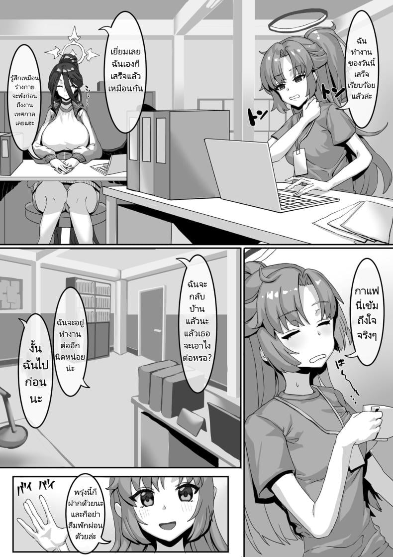 0009.jpg