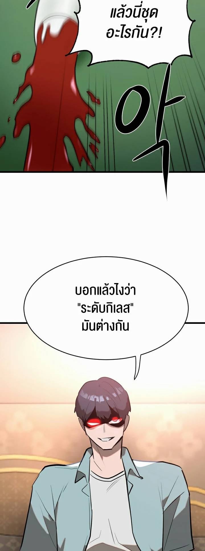 0017.jpg