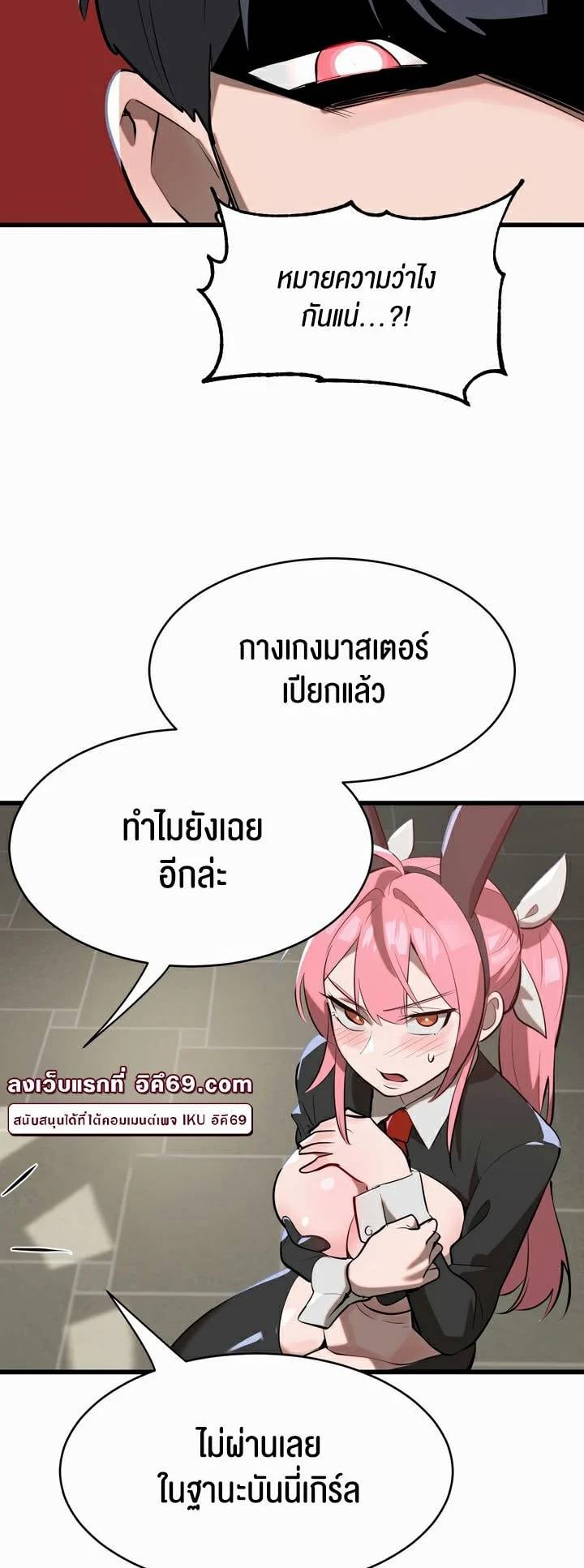 0019.jpg