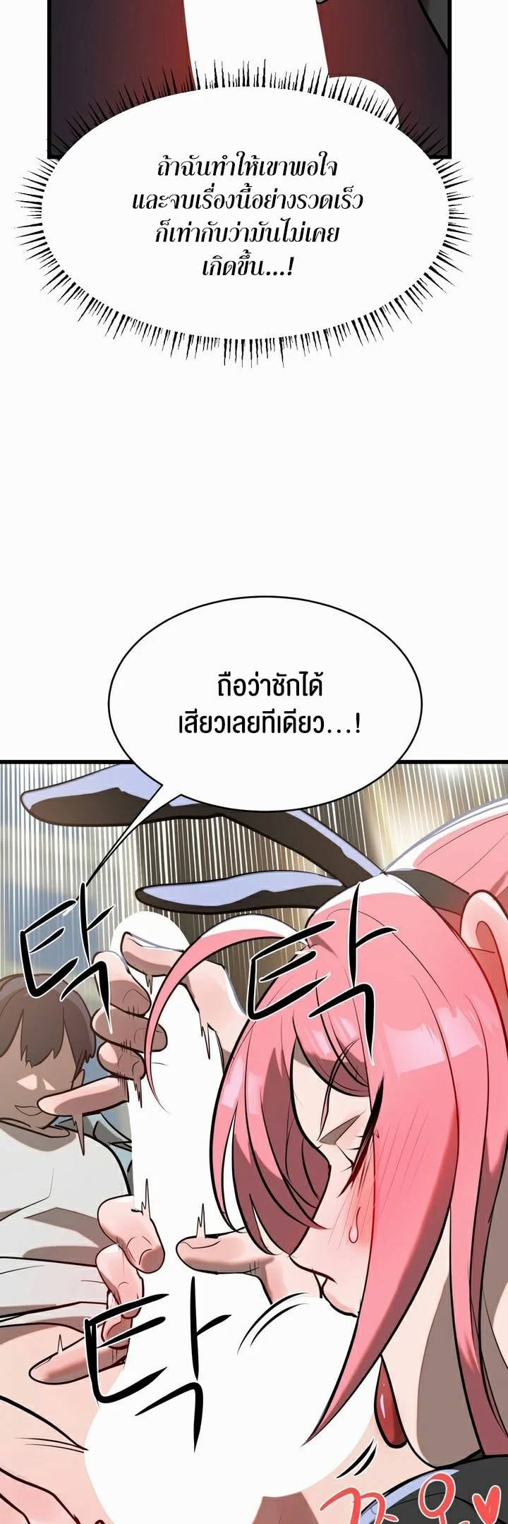 0024.jpg