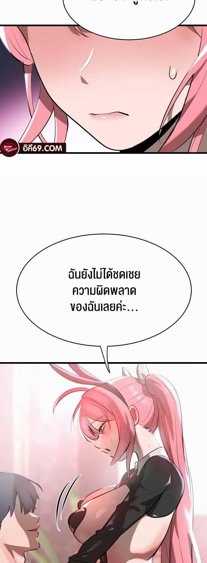 0060.jpg