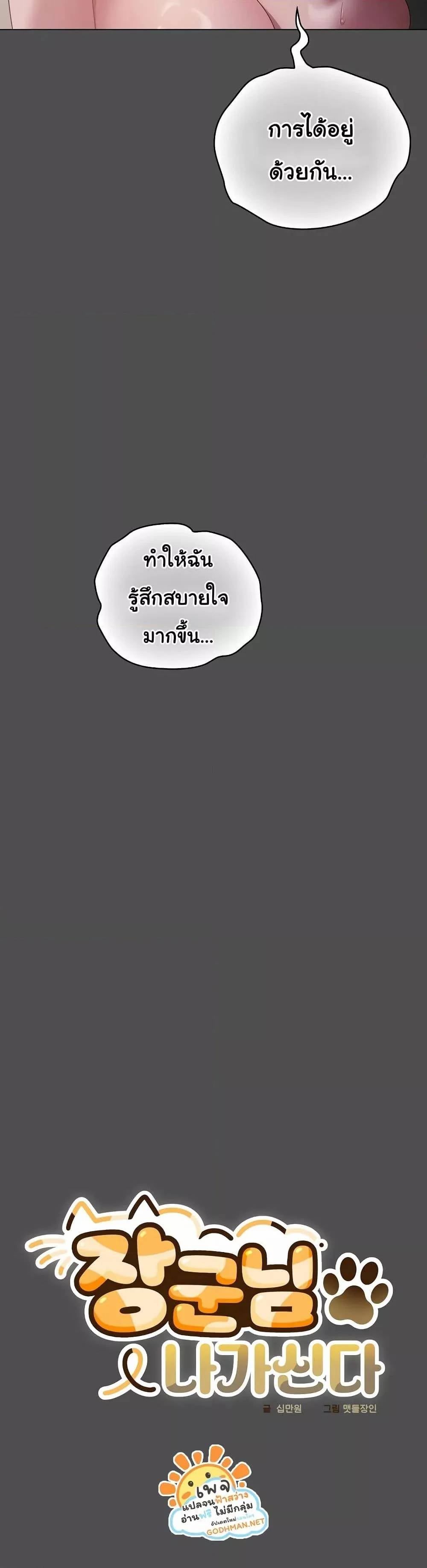 0012.jpg