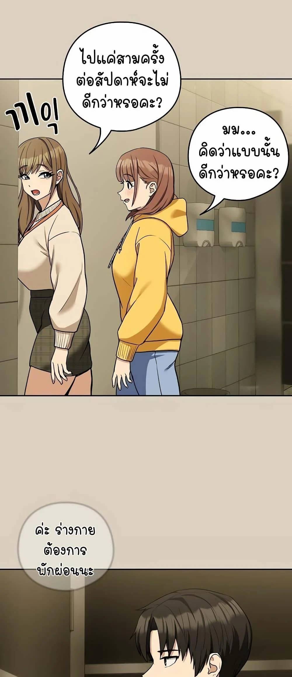 0050.jpg
