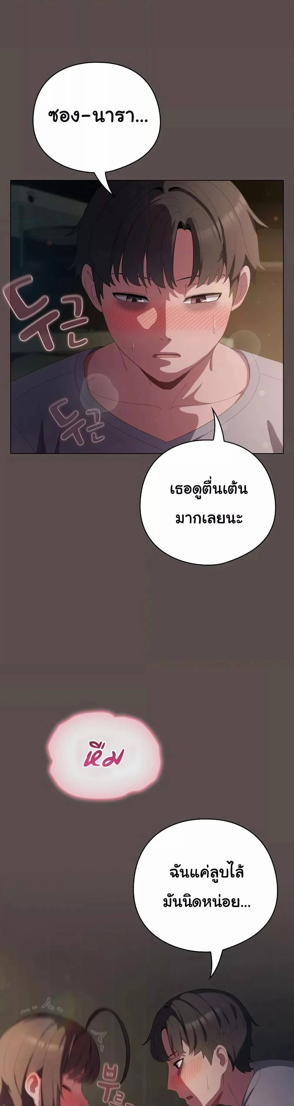 0014.jpg