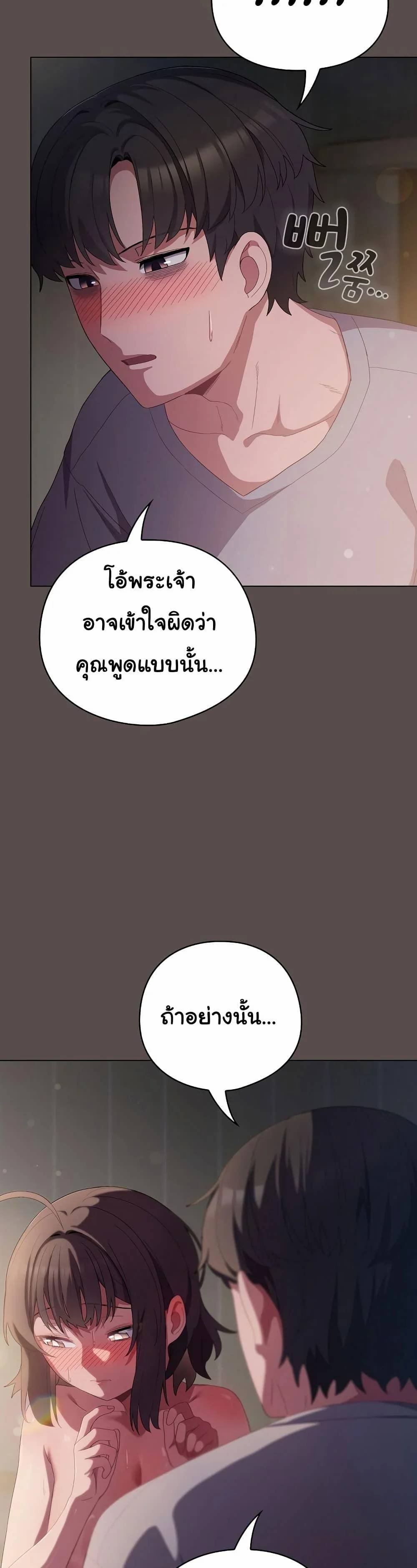 0019.jpg