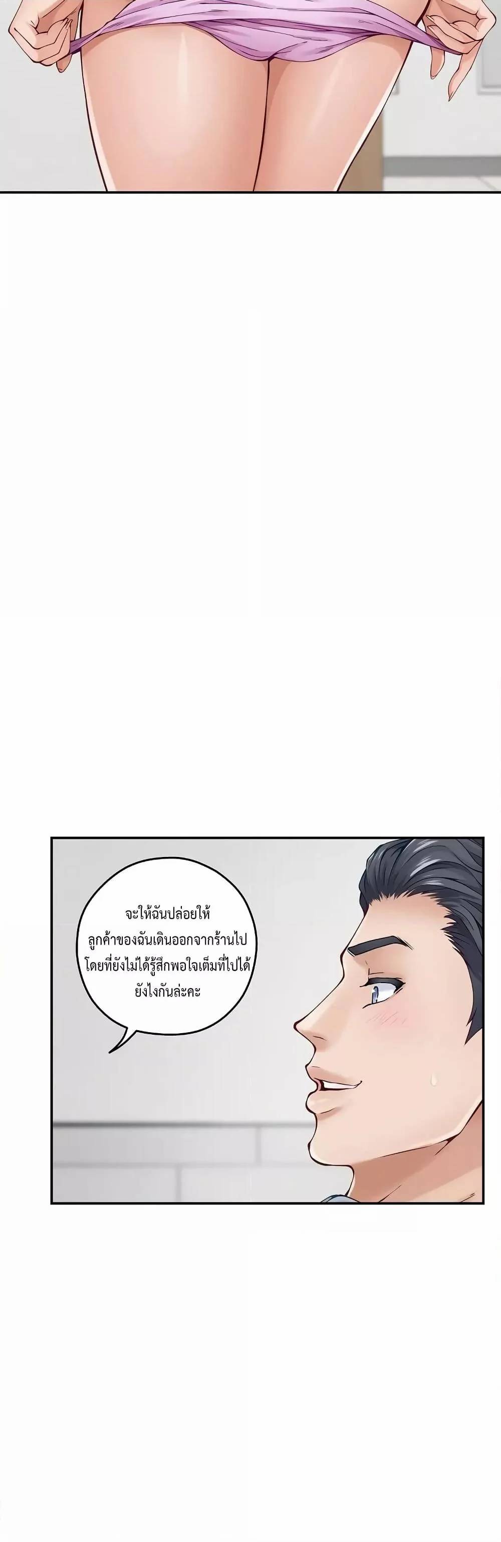 0017.jpg