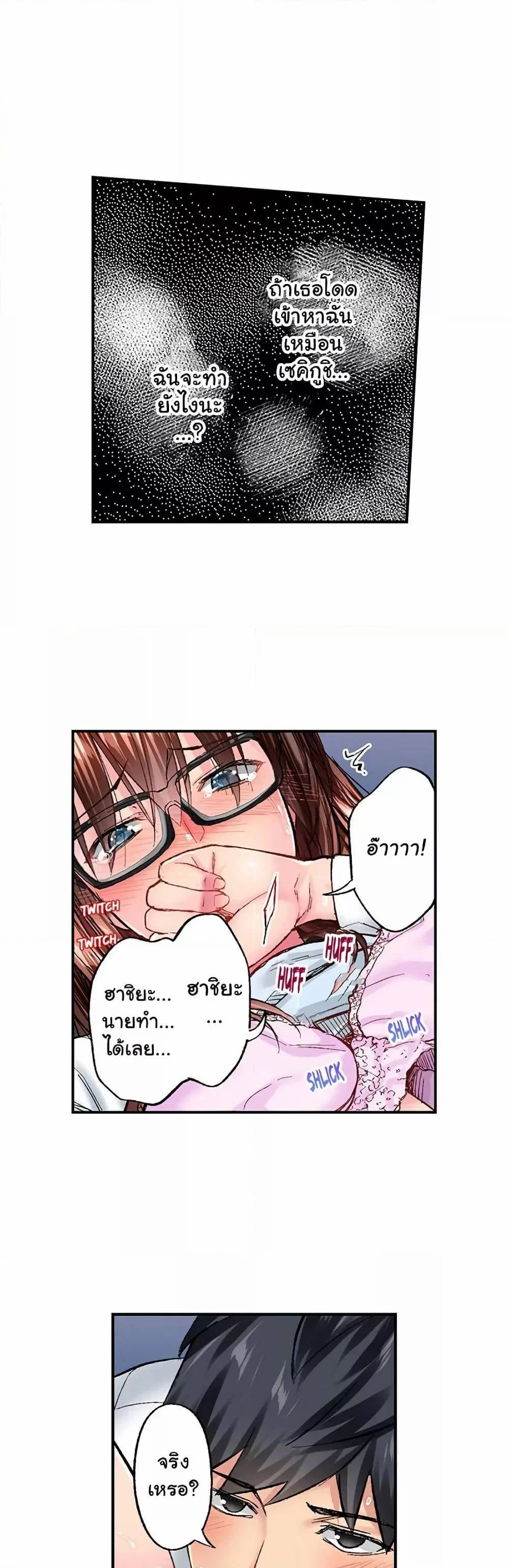 0022.jpg