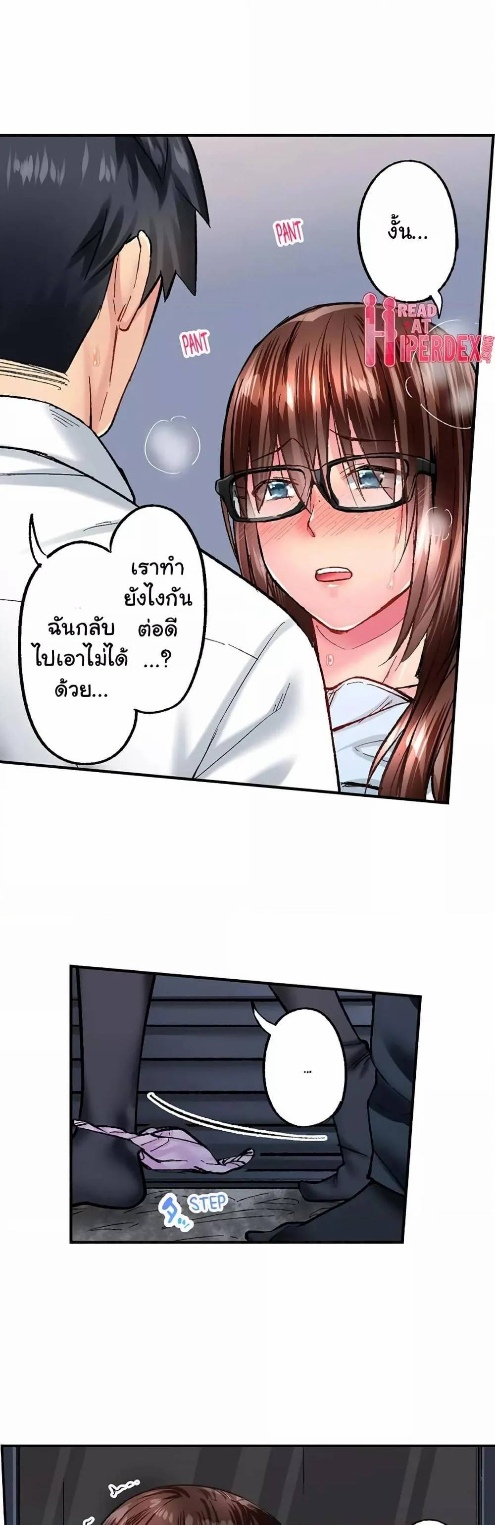 0030.jpg