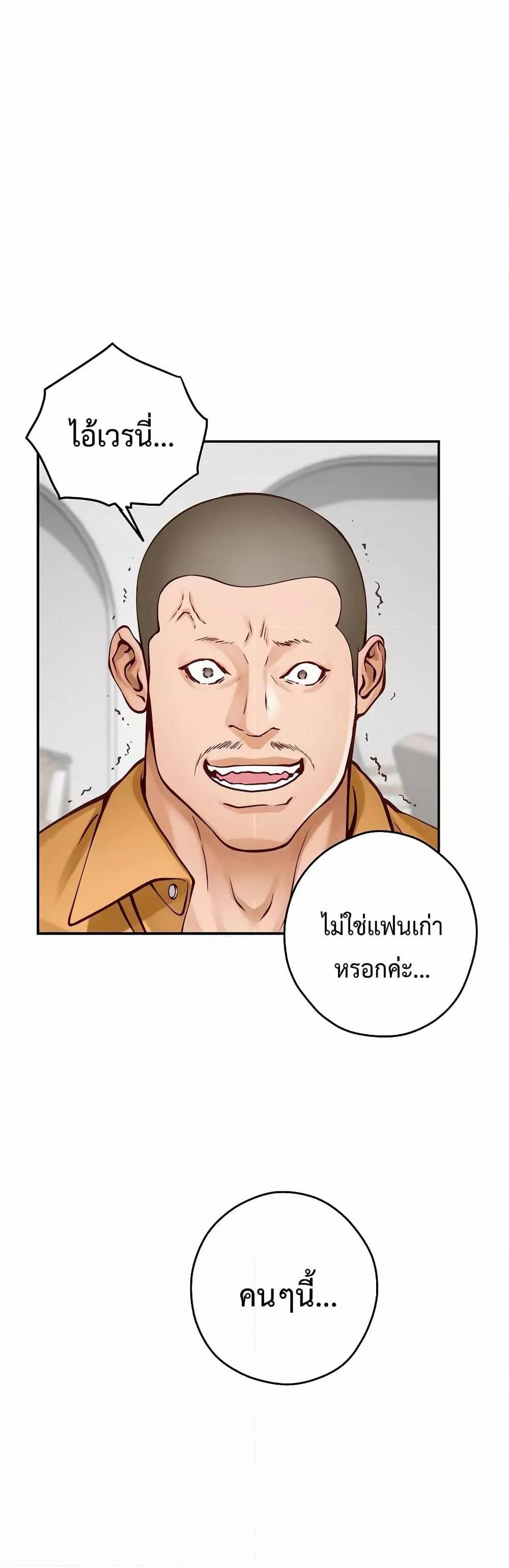 0050.jpg
